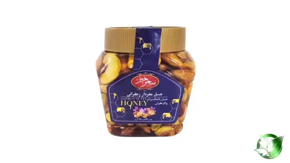 Bulk Honey Mix Nuts | Suppliers | Wholesale | ParsaFood Global